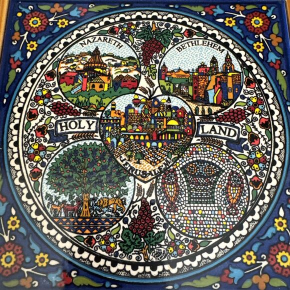 Vintage Trive Table Decor Ceramic Wood “Jerusalem Holy Land” Hand Painted - Picture 2 of 8